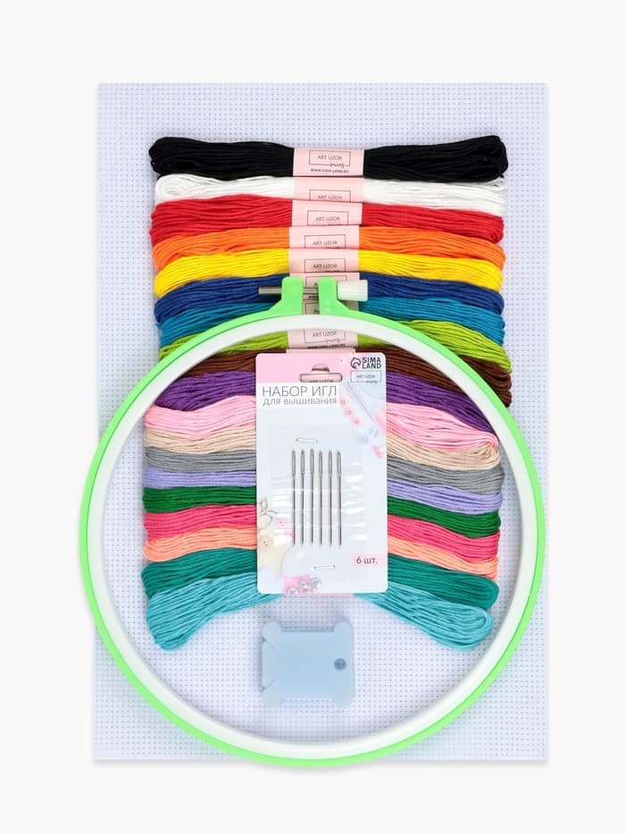 Набор для вышивания, 38 предметов