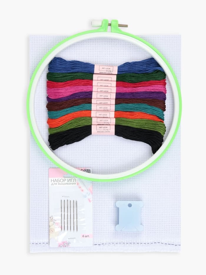 Набор для вышивания Арт Узор, 28 предметов