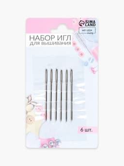 Набор для вышивания Арт Узор, 28 предметов