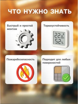 Водонепроницаемая клейкая лента, черная, ПВХ, 10×142 см