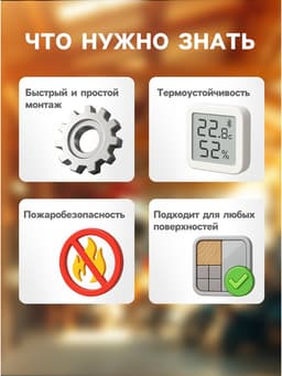 Водонепроницаемая клейкая лента, ПВХ, прозрачная, 10×142 см