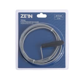 Трос сантехнический ZEIN engr, оцинкованный, с ручкой, d=5 мм, L=2 м