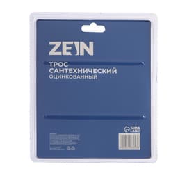 Трос сантехнический ZEIN engr, оцинкованный, с ручкой, d=5 мм, L=3 м