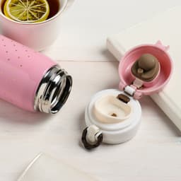 Термос «Счастье есть», 250 мл, время сохранения тепла 6-8 ч