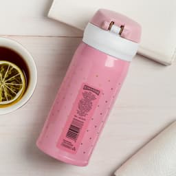 Термос «Счастье есть», 250 мл, время сохранения тепла 6-8 ч