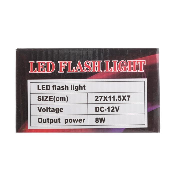 Сигнальный стробоскоп под лобовое стекло 12 LED, 12 В, 9 режимов, красно-синий