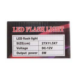 Сигнальный стробоскоп под лобовое стекло 12 LED, 12 В, 9 режимов, красно-синий