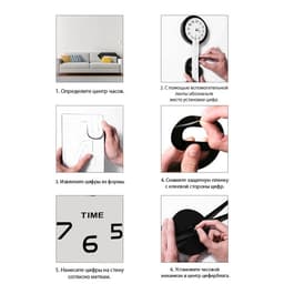 Часы настенные интерьерные «Данбери», 3D, наклейка, бесшумные, плавный ход, от батарейки 1×АА