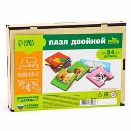 Пазл двойной Лесная мастерская «Животные», головоломка, 12 пазлов, 24 детали