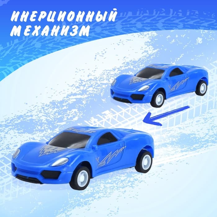 Машина «Гонка», набор 6 шт., инерция