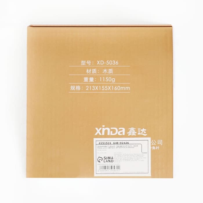 Органайзер 5 секций, 1 выдвижной ящик, серия Ясень шимо, 20×16.5×15.5 см, МИКС