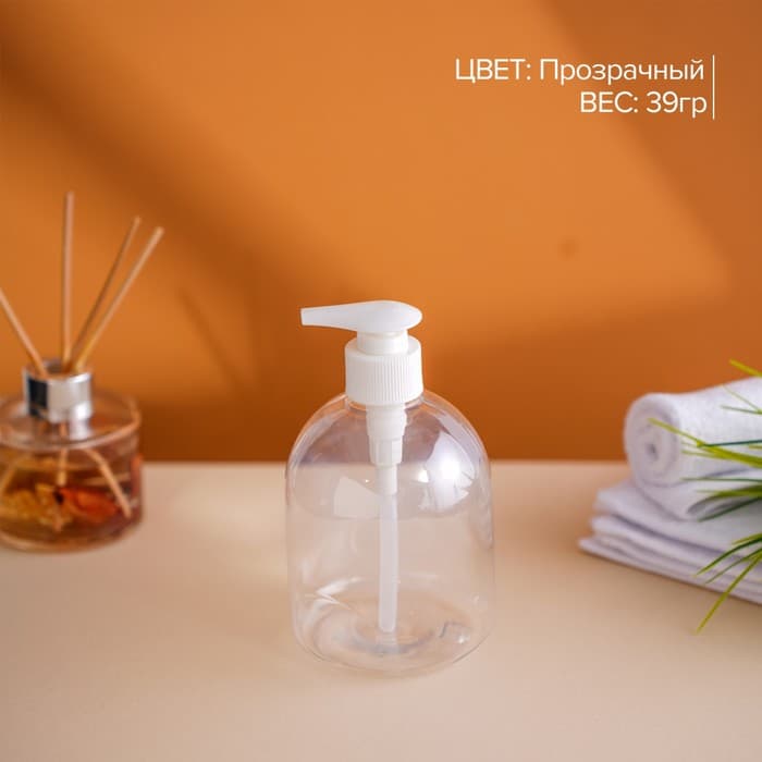 Дозатор для жидкого мыла Доляна, 500 мл, 8.5×17 см, прозрачный