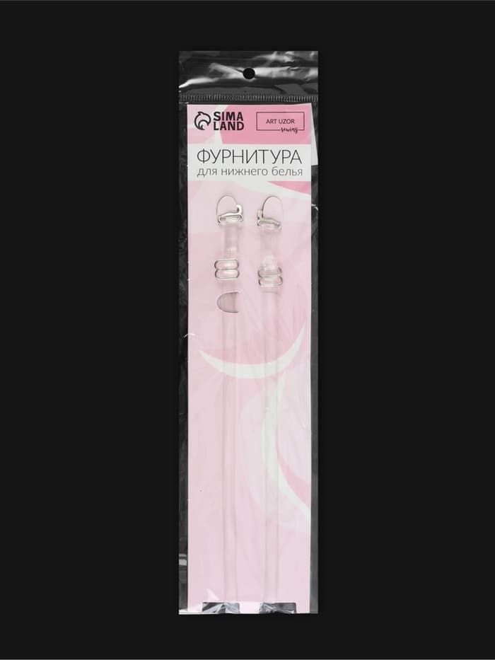 Лямки для бюстгальтера, силиконовые, фурнитура металл, 0.5 см, 37 см, пара, прозрачные