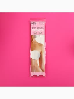 Лямки для бюстгальтера, силиконовые, фурнитура металл, 1 см, 37 см, пара, прозрачные