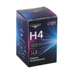 Галогенная лампа для авто Cartage, H4, P43t, 23 В, 60/55 Вт