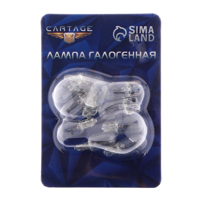 Галогенная автомобильная лампа Cartage, T10, W5W, 5 Вт, 12 В, набор 10 шт.