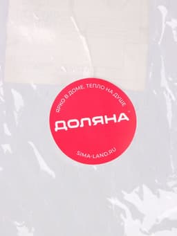 Корзина для белья складная Доляна, 34×34×56 см, МИКС