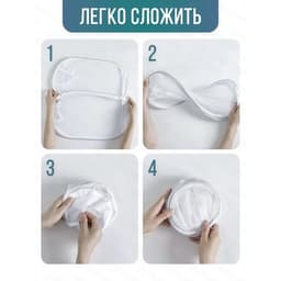 Корзина для белья складная Доляна, 34×34×56 см, МИКС