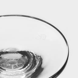 Бокал для вина Bistro, 290 мл, стекло, прозрачный