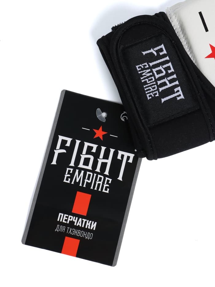 Перчатки для тхэквондо FIGHT EMPIRE, размер L