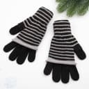 Перчатки женские, чёрные, размер 18