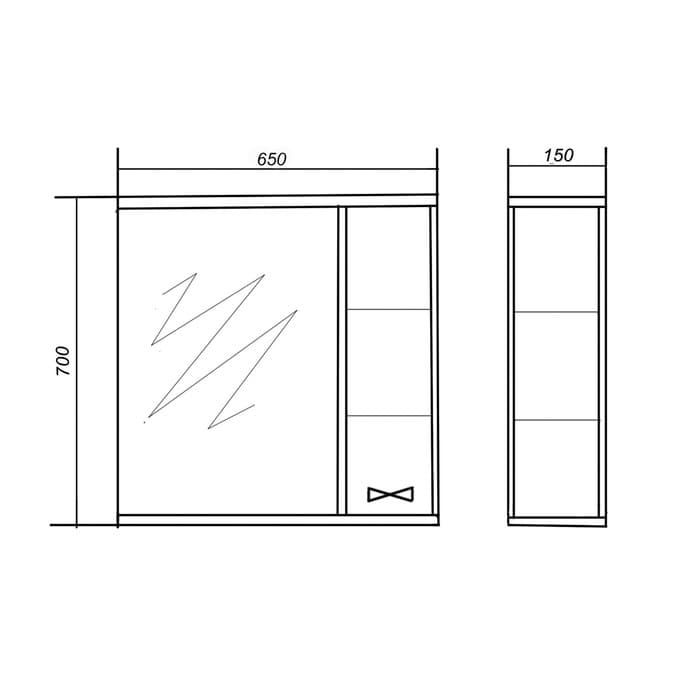 Зеркало – шкаф «Белла 65», правый, 650×150×700 мм, цвет белый