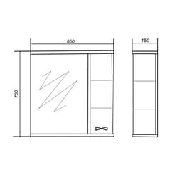 Зеркало – шкаф «Белла 65», правый, 650×150×700 мм, цвет белый