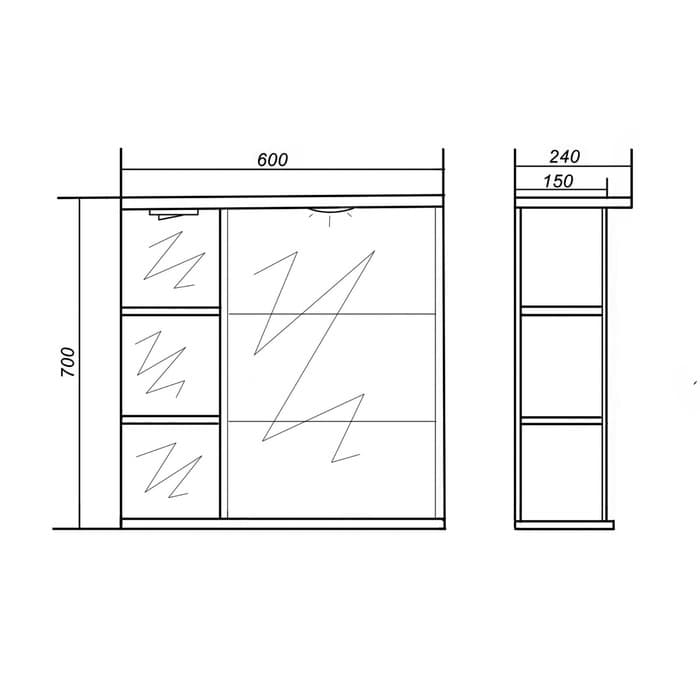 Зеркало – шкаф «Версаль. Люкс», левый, с подсветкой, 600×150×700 мм, цвет белый