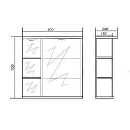 Зеркало – шкаф «Версаль. Люкс», левый, с подсветкой, 600×150×700 мм, цвет белый