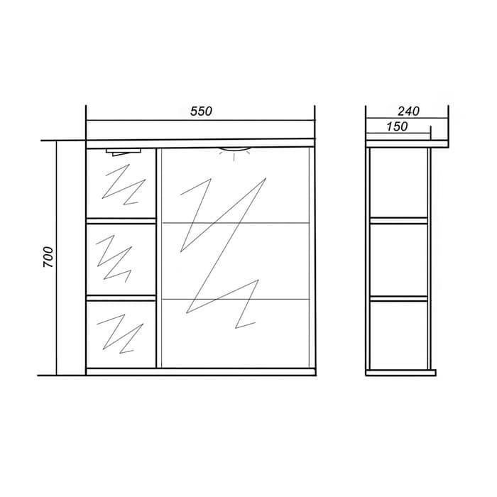Зеркало – шкаф «Версаль», левый, с подсветкой, 550×150×700 мм, цвет белый