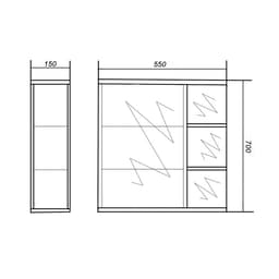 Зеркало – шкаф «Версаль», правый, 550×150×700 мм, цвет белый