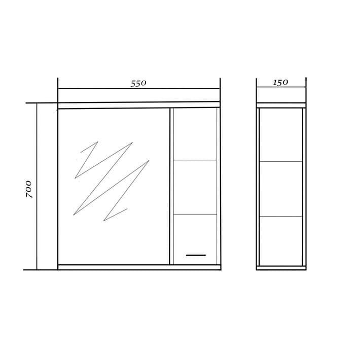 Зеркало – шкаф «Гармония», правый, 550×150×700 мм, цвет белый