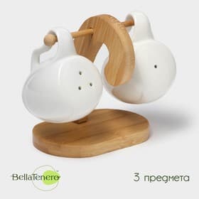Набор для специй BellaTenero «Баночки», солонка 110 мл, перечница 110 мл, на бамбуковой подставке-держателе, фарфор, белый