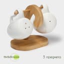 Набор для специй BellaTenero «Баночки», солонка 110 мл, перечница 110 мл, на бамбуковой подставке-держателе, фарфор, белый