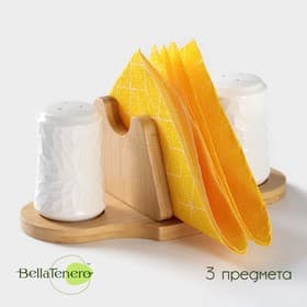 Набор для специй на бамбуковой подставке BellaTenero, 3 предмета: солонка 100 мл, перечница 100 мл, салфетница, фарфор, белый
