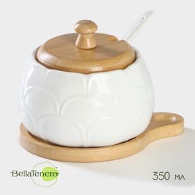 Сахарница с ложкой на бамбуковой подставке BellaTenero, 350 мл, фарфор, белая