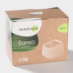 Банка для сыпучих BellaTenero, 800 мл, 14.5×11 см, с ложкой, с бамбуковой крышкой, фарфор, белая