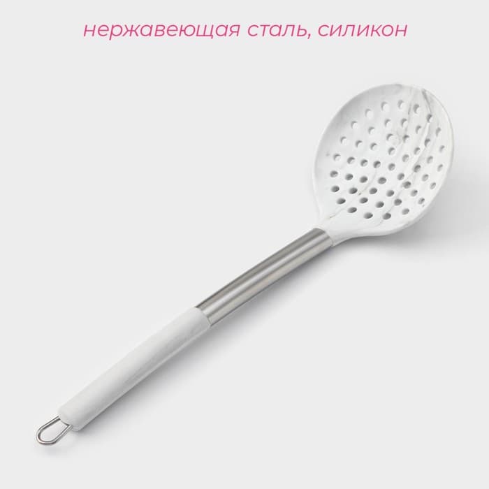 Шумовка Доляна «Шанти», h=33.5 см, серая