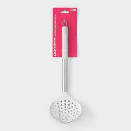 Шумовка Доляна «Шанти», h=33.5 см, серая