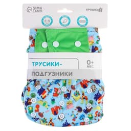 Многоразовый подгузник с 3-х слойным вкладышем «Зверушки», 3-15 кг, Крошка Я