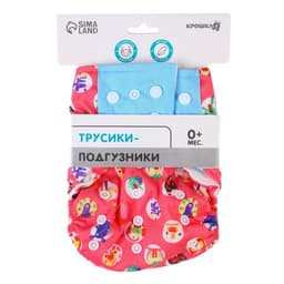 Многоразовый подгузник Крошка Я «Веселые зверята», 3-15 кг, красный