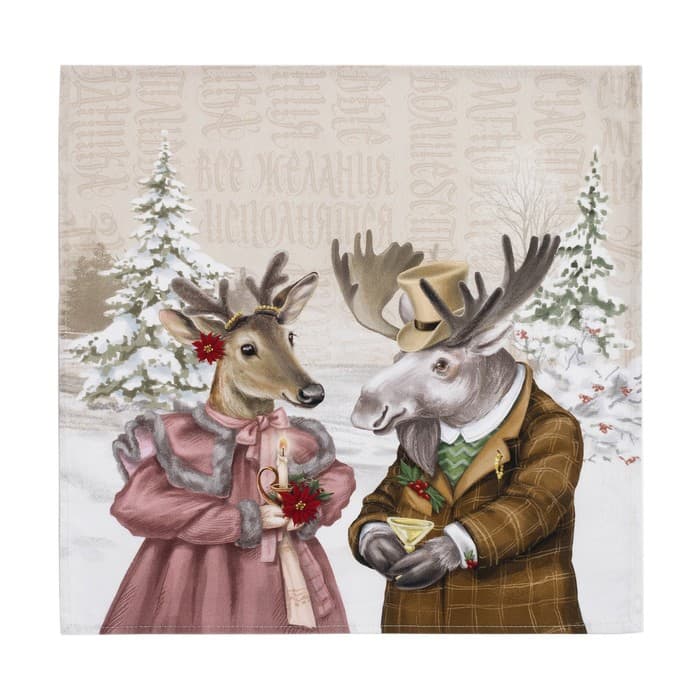 Кухонный набор новогодний «Этель» Winter holidays: скатерть 220×150 см ±3 см с ГМВО, салфетка 40×40 см-12 шт., 100% хлопок