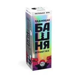 Дженга падающая башня «Играют все», 54 бруска, 6+