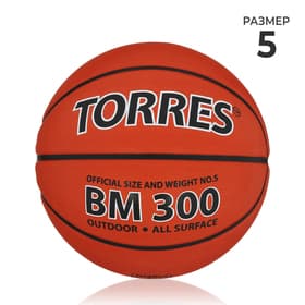 Баскетбольный мяч TORRES BM300, B00015, клееный, 8 панелей, размер 5, резина