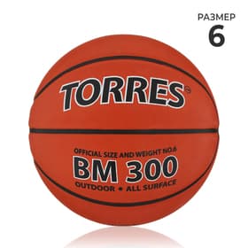 Баскетбольный мяч TORRES BM300, B00016, клееный, 8 панелей, размер 6, резина