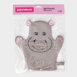 Мочалка варежка детская Доляна «Бегемотик», для купания, 21 см