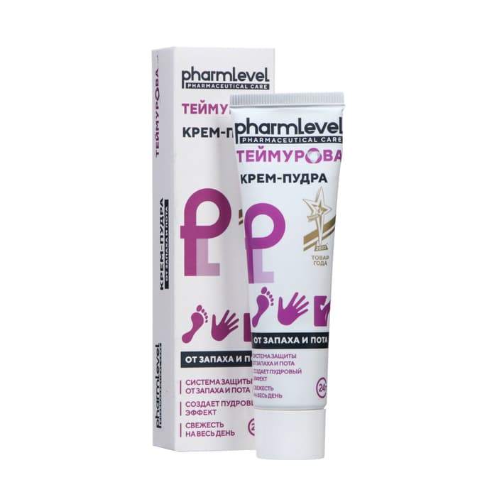Крем - пудра от запаха и пота «Теймурова », 50 мл