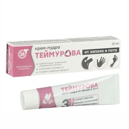 Крем - пудра от запаха и пота «Теймурова », 50 мл