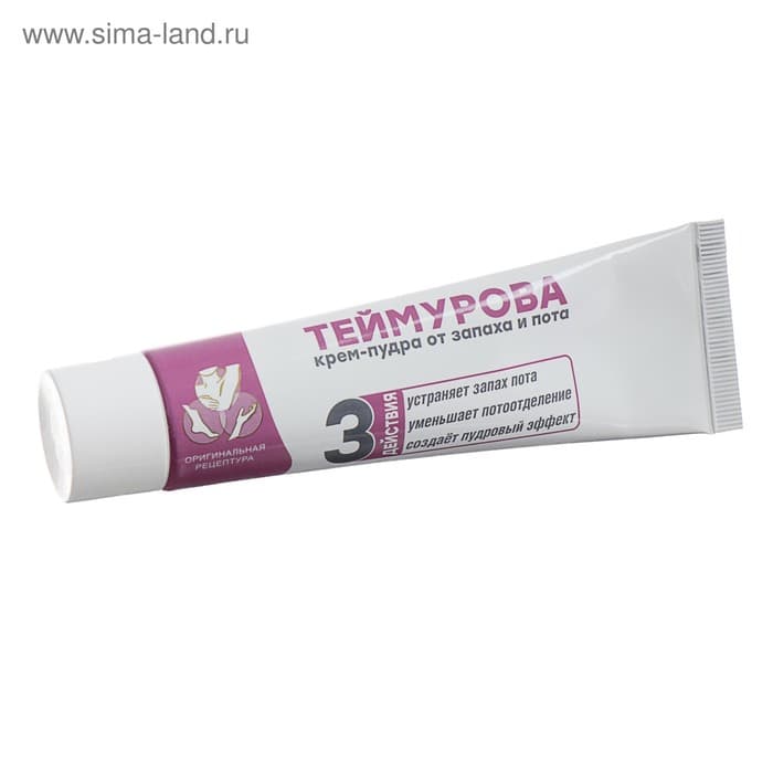 Крем - пудра от запаха и пота «Теймурова », 50 мл