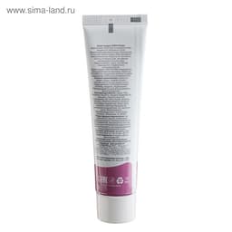 Крем - пудра от запаха и пота «Теймурова », 50 мл